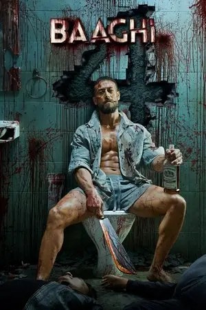 Baaghi 4 (2025) บาฆี 4