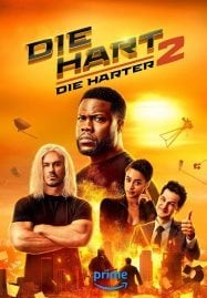 Die Hart 2 Die Harter (2024) ฮาร์ต อึดเต็มคาราเบล