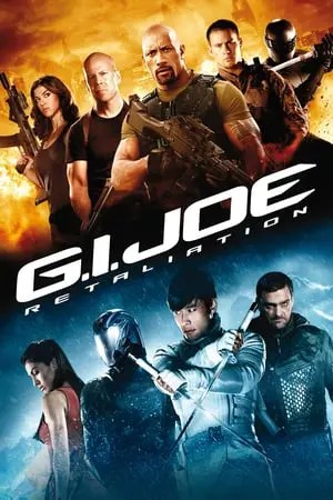 จีไอโจ G.I. Joe 2 Retaliation (2013)