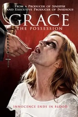 Grace (2014) สิงนรกสูบวิญญาณ