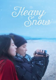 Heavy Snow (2023) ฤดูหนาว เรารักกัน