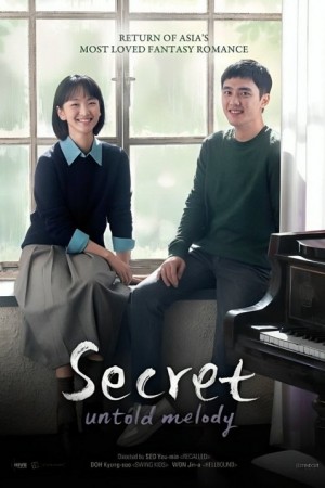 Secret Untold Melody (2023)