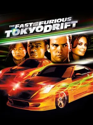 The Fast and the Furious 3 Tokyo Drift (2006) เร็ว…แรงทะลุนรก ซิ่งแหกพิกัดโตเกียว
