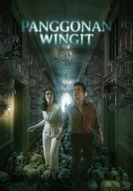 The Haunted Hotel (2023)