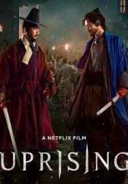 Uprising กบฏผงาดแผ่นดิน (2024)